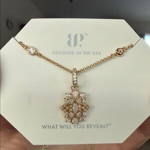 BP OG Extra is always welcome